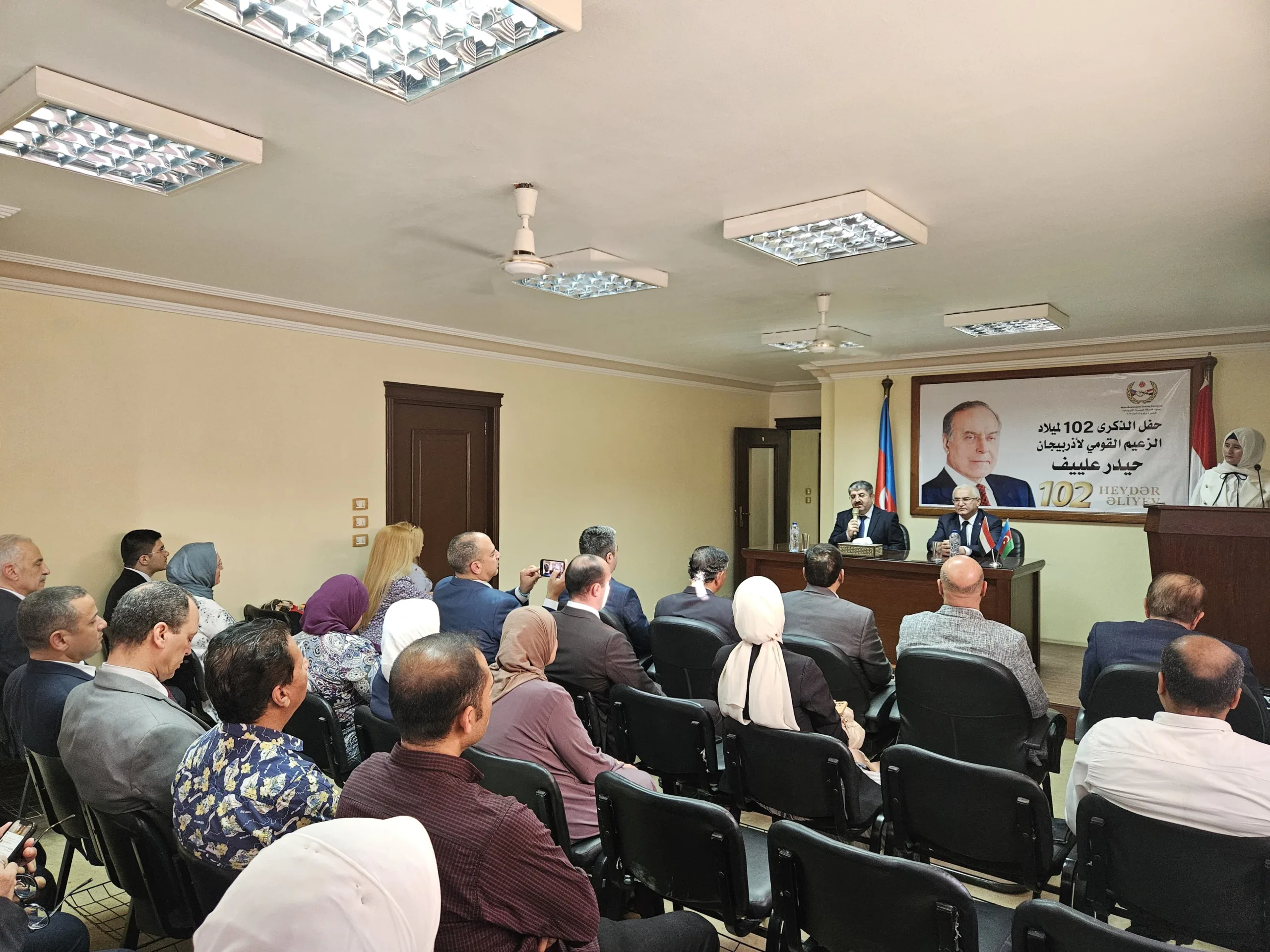الصداقة المصرية الأذربيجانية تحتفل بذكرى ميلاد الزعيم حيدر علييف الصداقة المصرية الأذربيجانية تحتفل بذكرى ميلاد الزعيم حيدر علييف