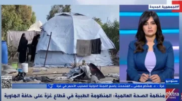الصليب الأحمر: غزة تقترب من الانهيار الكامل.. والتحرك الإنساني بات مقيدًا بشدة