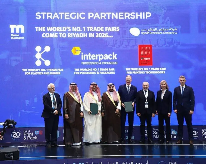 الصناعة: تعزيز استراتيجيات التوطين وسلاسل الإمداد والتمويل الصناعة: تعزيز استراتيجيات التوطين وسلاسل الإمداد والتمويل