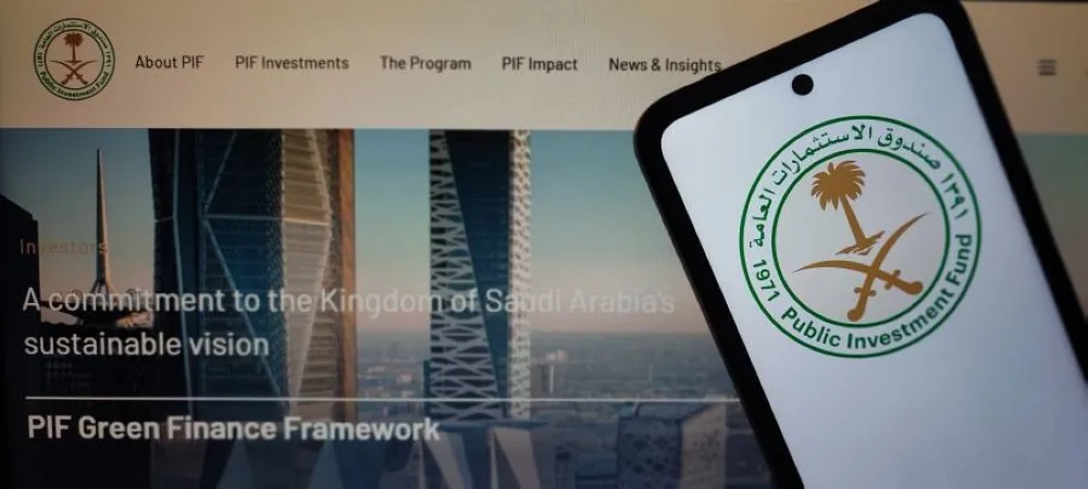 الصندوق السيادي السعودي يطلق مكتباً في باريس لتعزيز نموه العالمي الصندوق السيادي السعودي يطلق مكتباً في باريس لتعزيز نموه العالمي