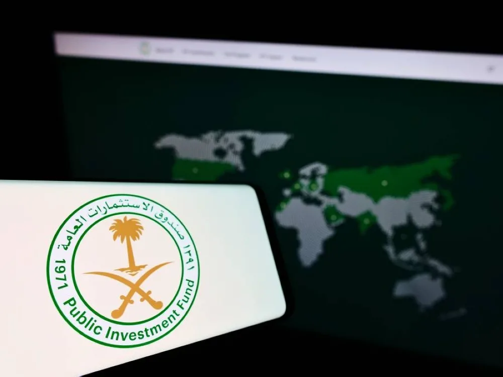 الصندوق السيادي السعودي يوقع اتفاقيات استثمارية بمليارات الدولارات مع مديري أموال أمريكيين الصندوق السيادي السعودي يوقع اتفاقيات استثمارية بمليارات الدولارات مع مديري أموال أمريكيين