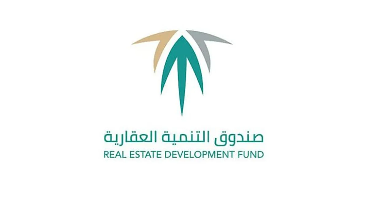 «الصندوق العقاري» يبتكر نظامًا جديدًا لصرف التمويلات لمستفيدي «البناء الذاتي» و«أرض وقرض» «الصندوق العقاري» يبتكر نظامًا جديدًا لصرف التمويلات لمستفيدي «البناء الذاتي» و«أرض وقرض»