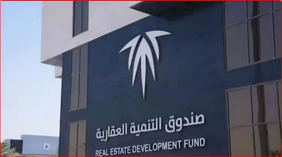الصندوق العقاري يودع أكثر من مليار ريال لمستفيدي “سكني” خلال شهر مايو الصندوق العقاري يودع أكثر من مليار ريال لمستفيدي “سكني” خلال شهر مايو