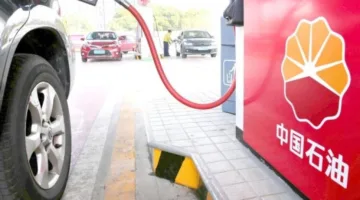 الصين تقلل أسعار الوقود للبنزين والديزل