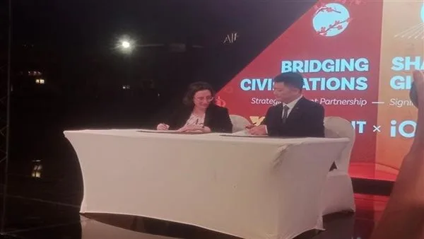 «الصين ليلة حب بكين».. توقيع شراكة بين WATCH IT وiQiyi الصينية «الصين ليلة حب بكين».. توقيع شراكة بين WATCH IT وiQiyi الصينية