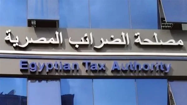 الضرائب تحقق في 479 قضية جديدة