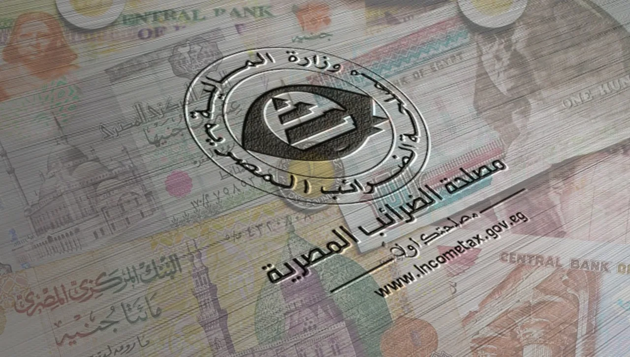 الضرائب تطلق تسهيلات جديدة لعملية استرداد ضريبة القيمة المضافة الضرائب تطلق تسهيلات جديدة لعملية استرداد ضريبة القيمة المضافة