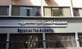 رئيس هيئة الضرائب: حققنا نموًا غير مسبوق والتضخم ليس العائق