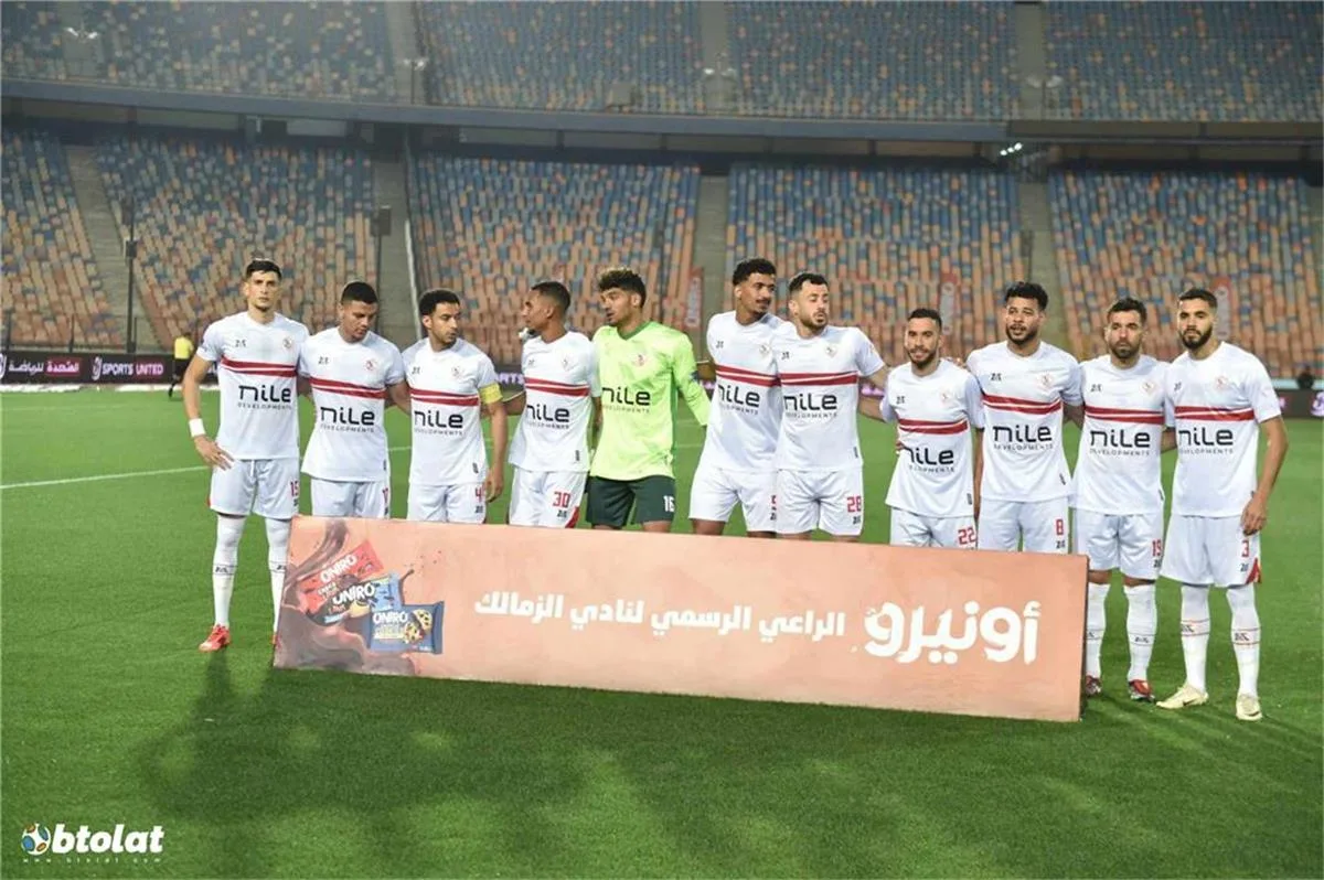 الظهور الأول لـ الرمادي.. تشكيل الزمالك المتوقع أمام سيراميكا كليوباترا في الدوري المصري الظهور الأول لـ الرمادي.. تشكيل الزمالك المتوقع أمام سيراميكا كليوباترا في الدوري المصري