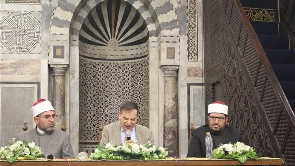 العالم الإسلامي يضم 500 مليون طفل.. الملتقى الفقهي للجامع الأزهر: الإسلام أولى عناية فائقة بحقوق الصغار العالم الإسلامي يضم 500 مليون طفل.. الملتقى الفقهي للجامع الأزهر: الإسلام أولى عناية فائقة بحقوق الصغار