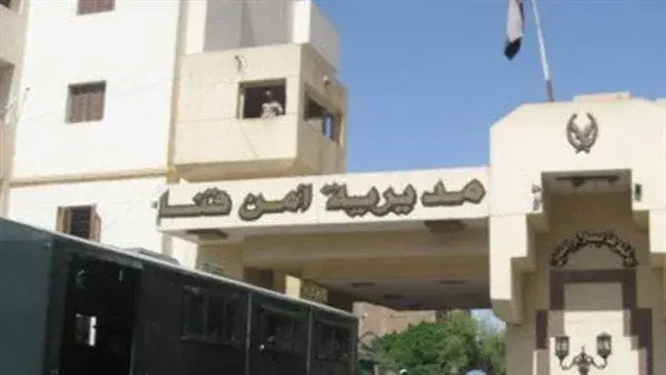 العثور على جثة مسن مجهول الهوية أمام مسجد عبدالرحيم القنائي في قنا العثور على جثة مسن مجهول الهوية أمام مسجد عبدالرحيم القنائي في قنا