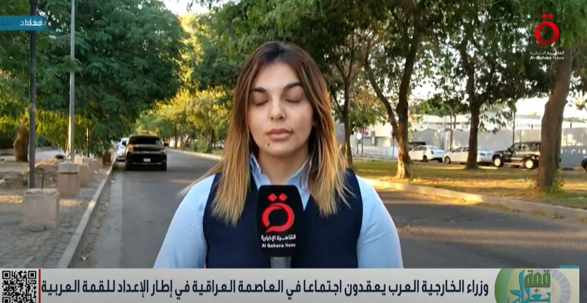 العراق في حالة تأهب لتأمين قمة بغداد وضمان نجاح فعالياتها | فيديو العراق في حالة تأهب لتأمين قمة بغداد وضمان نجاح فعالياتها | فيديو