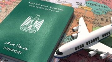 «الغرف السياحية» تكشف سعر تذكرة الطيران للحج السريع