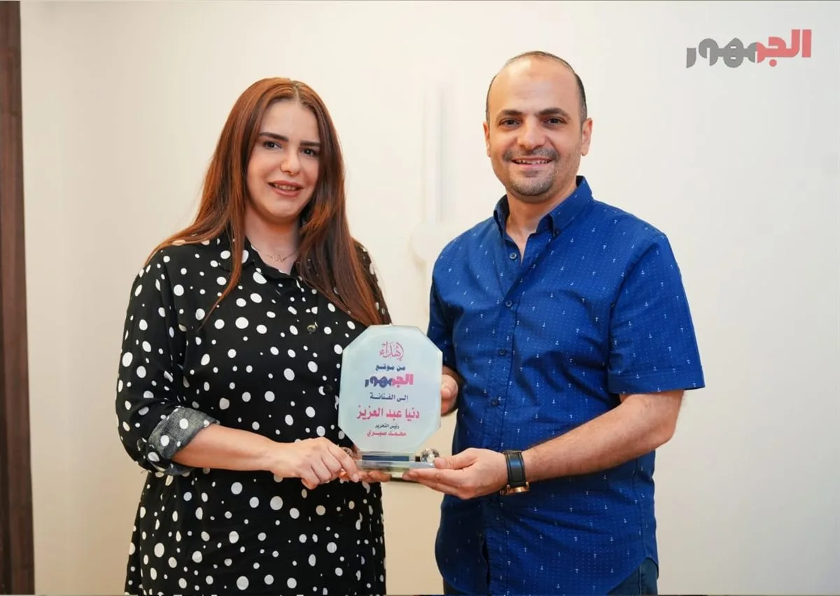 الفنانة دنيا عبد العزيز تستضيفها موقع “الجمهور الإخباري”|صور الفنانة دنيا عبد العزيز تستضيفها موقع “الجمهور الإخباري”|صور