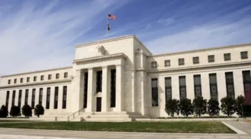 الفيدرالي الأمريكي يحسم أسعار الفائدة اليوم وسط ترقب للأسواق العالمية 