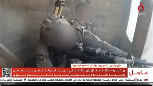 القاهرة الإخبارية: 4 شهداء ومصابين في قصف إسرائيلي لحي الرمال وسط غزة القاهرة الإخبارية: 4 شهداء ومصابين في قصف إسرائيلي لحي الرمال وسط غزة