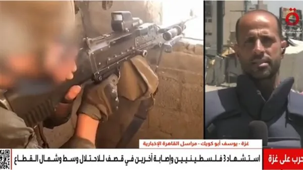 القاهرة الإخبارية: شهيد في قصف إسرائيلي استهدف حي تل الهوى جنوب غزة القاهرة الإخبارية: شهيد في قصف إسرائيلي استهدف حي تل الهوى جنوب غزة