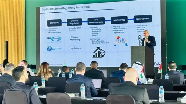 القاهرة تحتضن أبرز نقاشات تنظيم الاتصالات في الشرق الأوسط وإفريقيا القاهرة تحتضن أبرز نقاشات تنظيم الاتصالات في الشرق الأوسط وإفريقيا