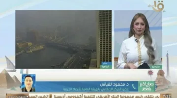 القباني: توقعات بتغيرات مناخية وأمطار مرتقبة في البلاد
