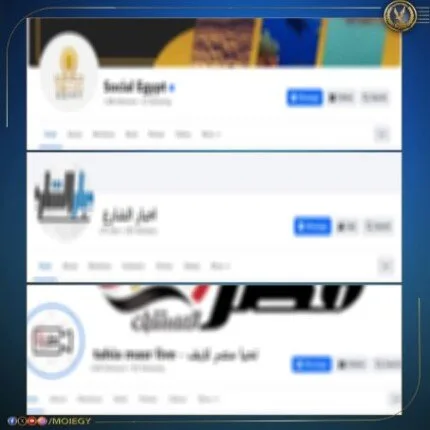القبض على 3 أفراد لإدارتهم حسابات تنشر مقاطع و أحداث قديمة القبض على 3 أفراد لإدارتهم حسابات تنشر مقاطع و أحداث قديمة