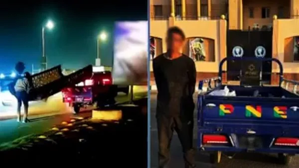 القبض على لص حاول سرقة أجزاء حديدية من لافتات مثبتة بالطريق العام بالقليوبية القبض على لص حاول سرقة أجزاء حديدية من لافتات مثبتة بالطريق العام بالقليوبية