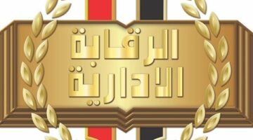 القبض على مسئولين كبار لتورطهم في تسهيل ارتكاب مخالفات البناء