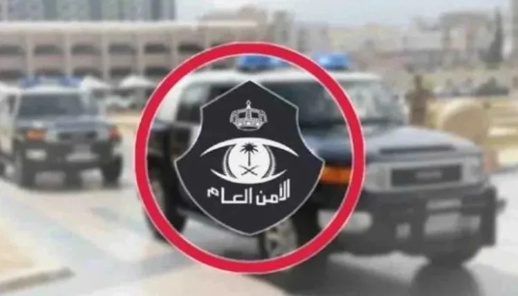 القبض على مغتربين لنشر إعلانات مضللة حول الحج لحاملي تأشيرات الزيارة بدون تصريح القبض على مغتربين لنشر إعلانات مضللة حول الحج لحاملي تأشيرات الزيارة بدون تصريح