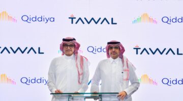 *”القدية” و”توال” توقعان اتفاقية استراتيجية لتطوير بنية تحتية رقمية متكاملة
