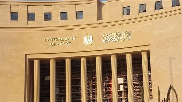 ضغوط قاسية أجهضت مخططات قوى الظلام.. خطوات استراتيجية في جهود معالجة أزمة الدولار ضغوط قاسية أجهضت مخططات قوى الظلام.. خطوات استراتيجية في جهود معالجة أزمة الدولار