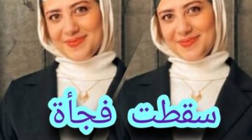 القصة الكاملة لوفاة طالبة جامعة الزقازيق.. والكاميرات تكشف المفاجآة