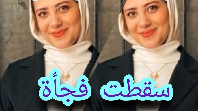 القصة الكاملة لوفاة طالبة جامعة الزقازيق.. والكاميرات تكشف المفاجآة القصة الكاملة لوفاة طالبة جامعة الزقازيق.. والكاميرات تكشف المفاجآة