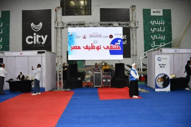 القليوبية تمنح الفرص الواعدة لشبابها من خلال ملتقى «توظيف مصر» تحت رعاية وزير الرياضة والمحافظ
