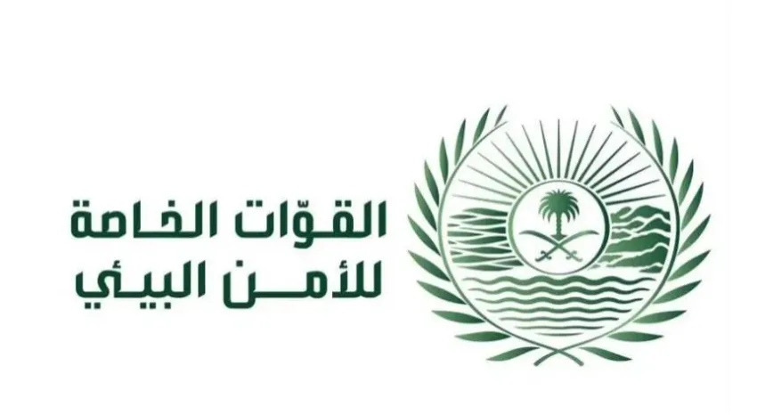 القوات الخاصة لحماية البيئة تقبض على مخالف لنظام البيئة بسبب رعي غير قانوني في محمية الملك عبد العزيز الملكية. القوات الخاصة لحماية البيئة تقبض على مخالف لنظام البيئة بسبب رعي غير قانوني في محمية الملك عبد العزيز الملكية.