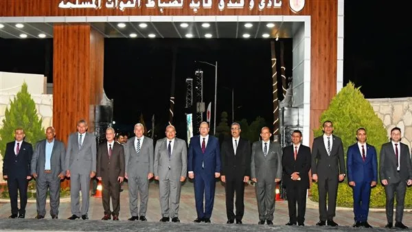 القوات المسلحة تفتتح فندق "جويل بلازا" بنادي زهراء مدينة نصر القوات المسلحة تفتتح فندق "جويل بلازا" بنادي زهراء مدينة نصر