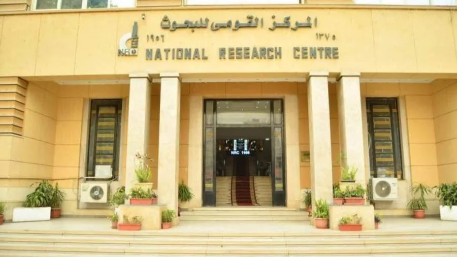 القومي للبحوث للطلاب: ٥ نصائح لتحسين التركيز خلال فترة الامتحانات القومي للبحوث للطلاب: ٥ نصائح لتحسين التركيز خلال فترة الامتحانات