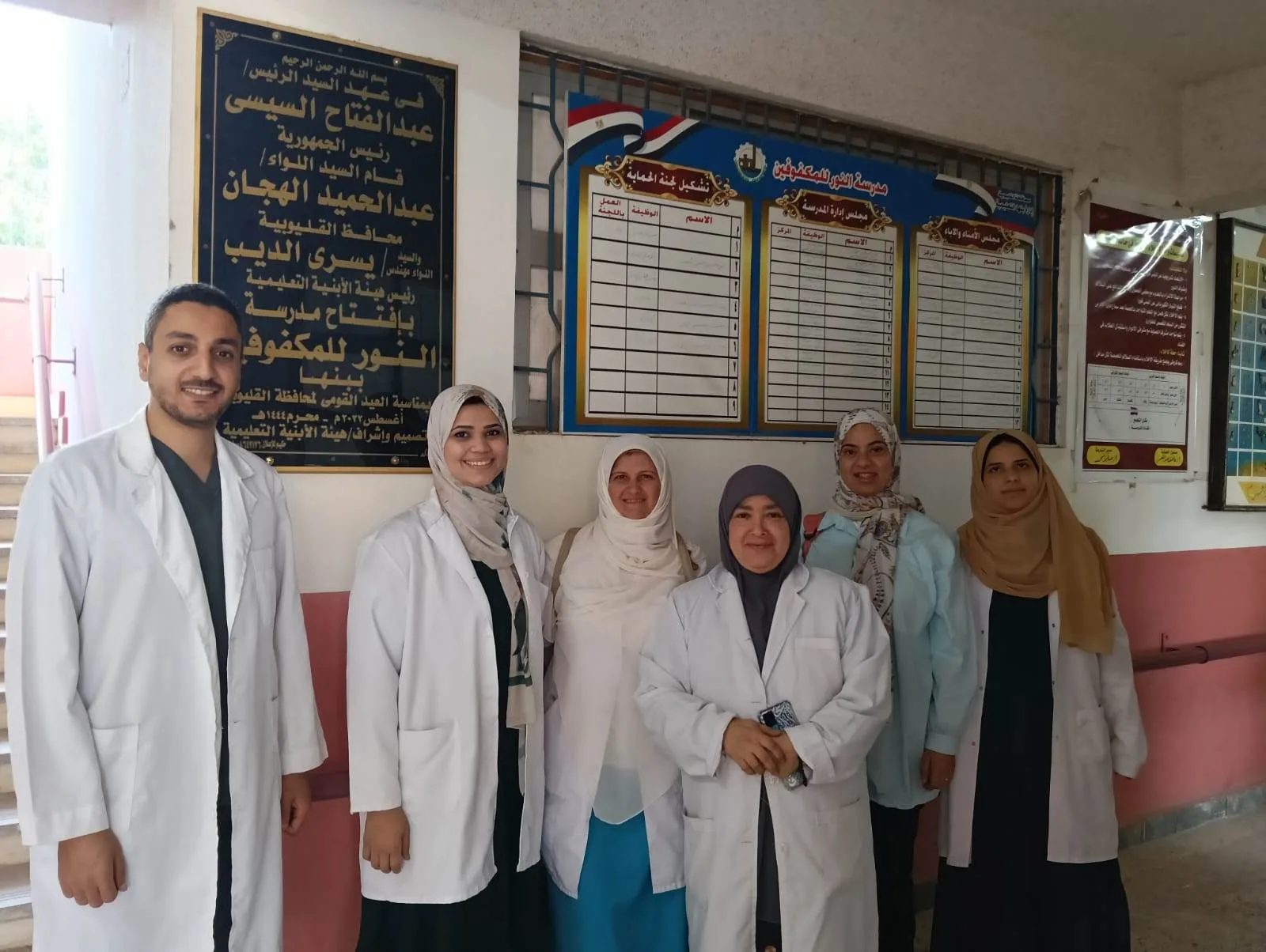 الكشف الطبي على 80 حالة بمدرسة المكفوفين ببنها الكشف الطبي على 80 حالة بمدرسة المكفوفين ببنها