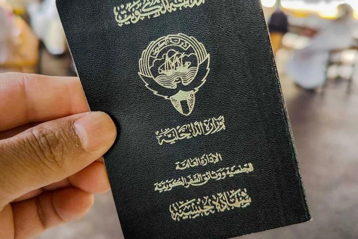 الكويت: تظلمات الجنسية تستقبل أكثر من 5 آلاف طلب بعد 4 أيام الكويت: تظلمات الجنسية تستقبل أكثر من 5 آلاف طلب بعد 4 أيام