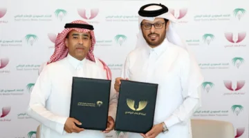 اللجنة الإعلامية الرياضية القطرية واتحاد الإعلام الرياضي السعودي يبرمان اتفاقية تعاون