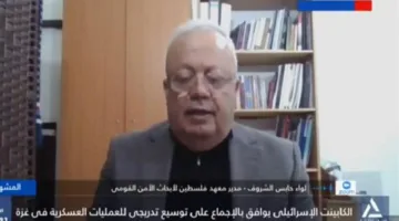 اللواء حابس الشروف: خطة إسرائيل تجاه غزة خدعة متعددة الأهداف
