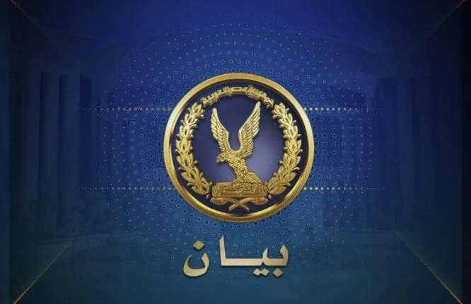 الليلة أثناء نومك: وفاة متهم قبل تنفيذ حكم الإعدام ونجاح في إحباط تهريب حشيش بقيمة 70 مليون جنيه الليلة أثناء نومك: وفاة متهم قبل تنفيذ حكم الإعدام ونجاح في إحباط تهريب حشيش بقيمة 70 مليون جنيه