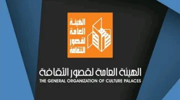 الليلة.. انطلاق  ملتقى الثقافة والهوية الوطنية بالعريش
