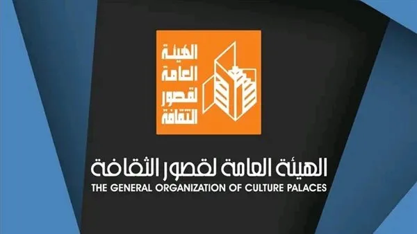 الليلة.. انطلاق ملتقى الثقافة والهوية الوطنية بالعريش الليلة.. انطلاق ملتقى الثقافة والهوية الوطنية بالعريش