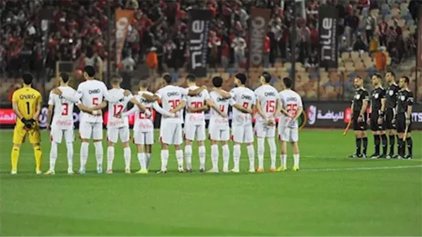 الليلة.. منسي يقود تشكيل الزمالك ضد المصري البورسعيدي بدوري نايل الليلة.. منسي يقود تشكيل الزمالك ضد المصري البورسعيدي بدوري نايل
