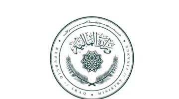 المالية تسجل ارتفاعًا في الإيرادات الجمركية بعد تنفيذ نظام الأتمتة