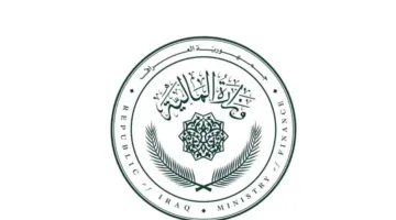 المالية تُسجل ارتفاعًا في الضرائب الجمركية عقب تنفيذ نظام الأتمتة