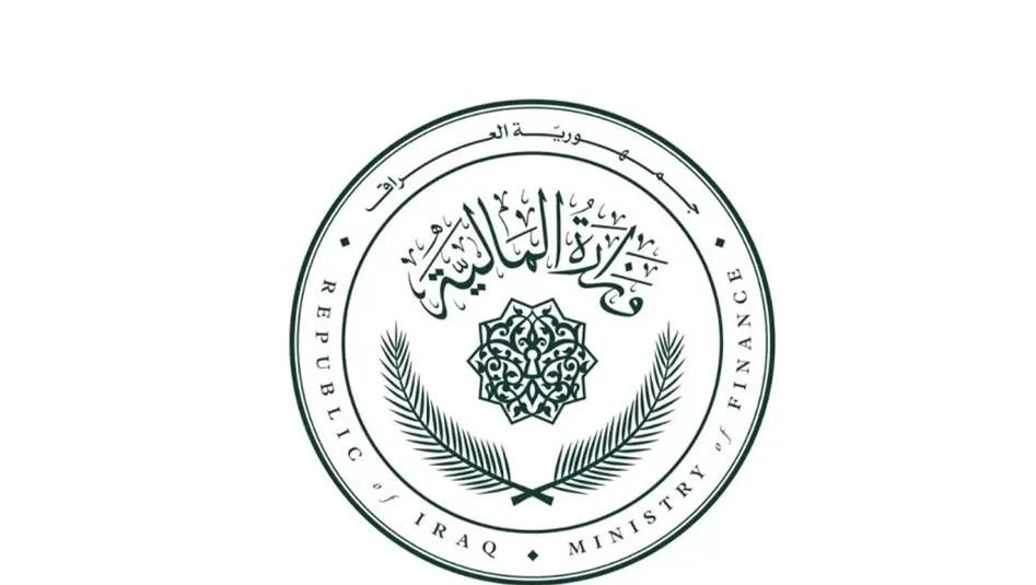 المالية تُسجل ارتفاعًا في الضرائب الجمركية عقب تنفيذ نظام الأتمتة المالية تُسجل ارتفاعًا في الضرائب الجمركية عقب تنفيذ نظام الأتمتة