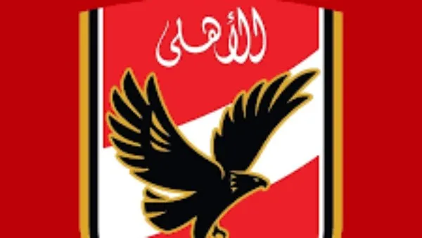 المايسترو.. الأهلي يحيي ذكرى رحيل الأسطورة صالح سليم المايسترو.. الأهلي يحيي ذكرى رحيل الأسطورة صالح سليم