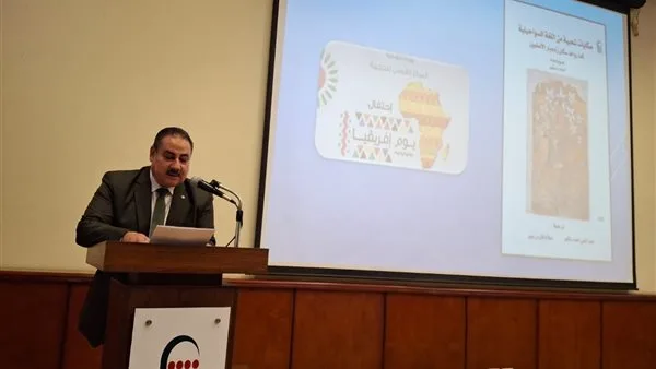 المترجم عبدالحي سالم: “قصص شعبية” تشمل أساطير من قارة أفريقيا