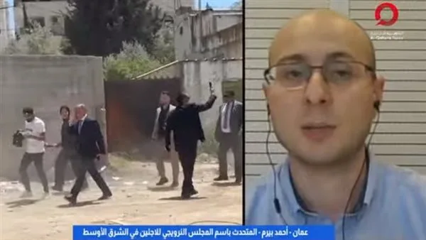 المجلس النرويجي للاجئين في الشرق الأوسط: الاعتداءات الإسرائيلية على الممثلين الدبلوماسيين واضحة. المجلس النرويجي للاجئين في الشرق الأوسط: الاعتداءات الإسرائيلية على الممثلين الدبلوماسيين واضحة.