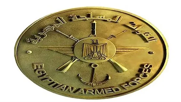 المجمع الطبى للقوات المسلحة بالمعادى يستضيف خبير عالمى فى زرع النخاع المجمع الطبى للقوات المسلحة بالمعادى يستضيف خبير عالمى فى زرع النخاع